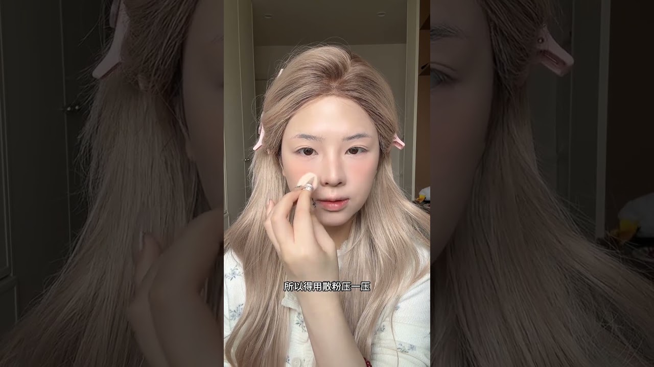 Quick & Easy Asian, Light European, & American Makeup Tutorial