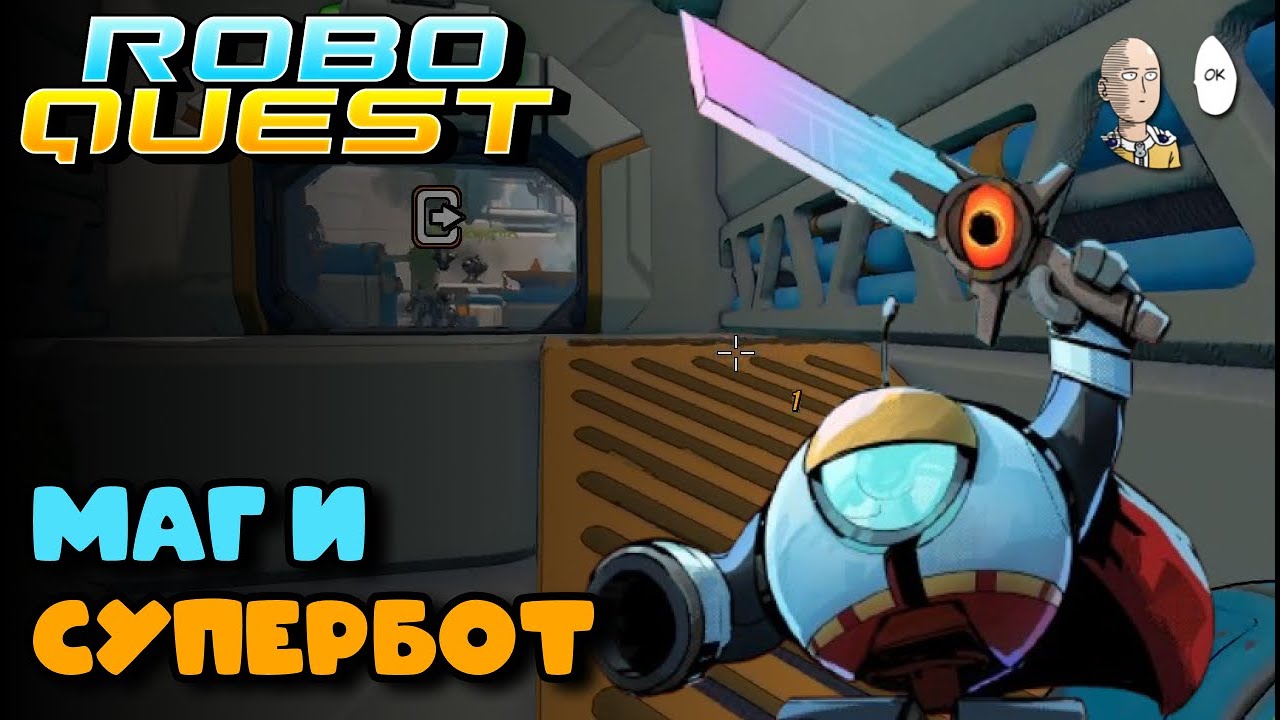 Пробую Элементалиста и Супербота в бесконечке! (на 4 возвышении) | Roboquest #9