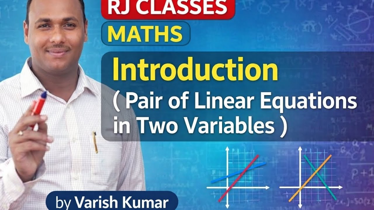 Chapter -3 | Pair of linear equations in two variables | Introduction #hbse #class10 #maths 