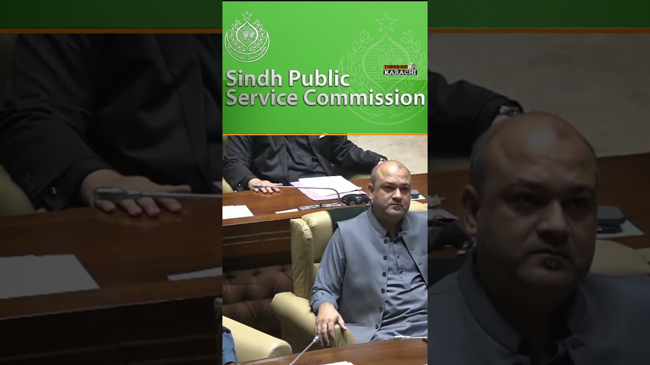 MQM-P бьет тревогу по поводу соотношения говорящих на синдхи и урду при приеме на работу в SPSC