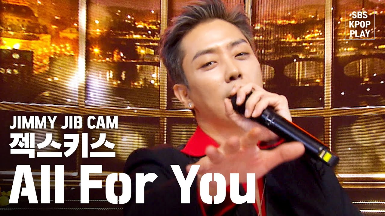 [지미집캠] 젝스키스 'ALL FOR YOU' 지미집 별도녹화(SECHSKIES JIMMY JIB STAGE)│@SBS Inkigayo_2020.2.9