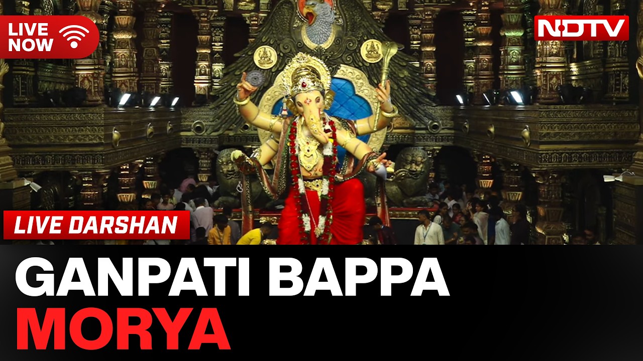 Ganesh Aarti LIVE |  Chinchpokli Cha Chintamani 2026 Darshan Live | Chinchpokli Cha Chintamani