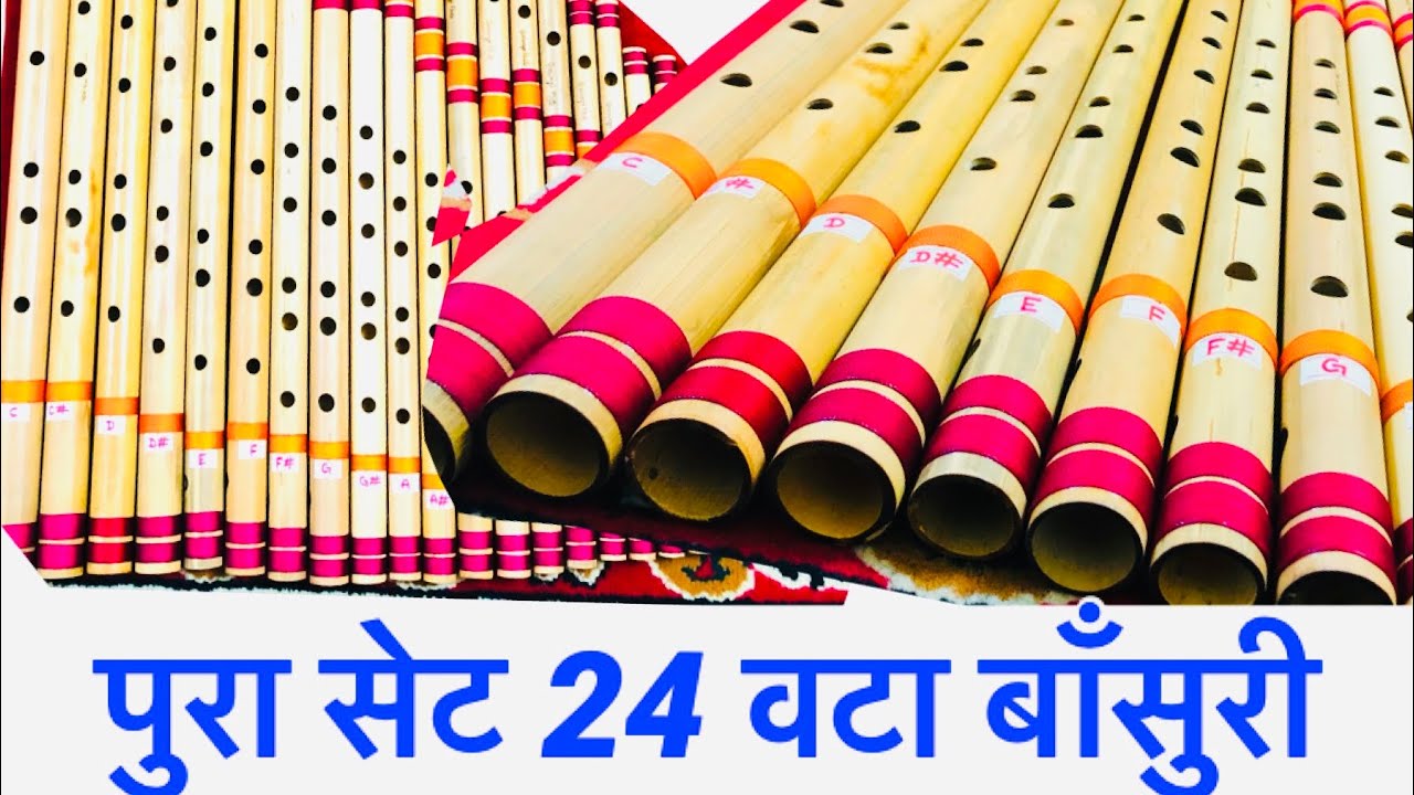 24 piece Big set of Nepali bambo flute.#complete set # full set of flute