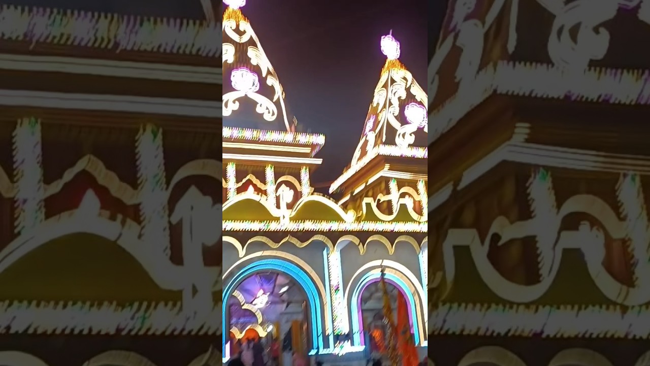 #Gangasagar