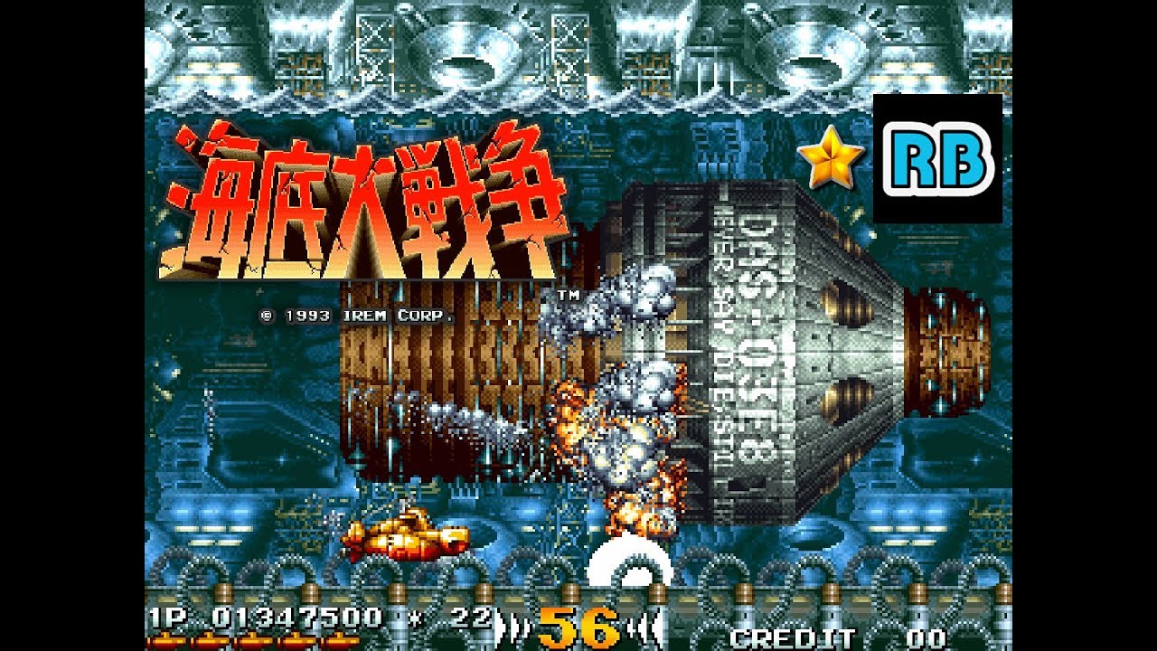 1993 [60fps] Kaitei Daisensou 1647500pts Nomiss ALL