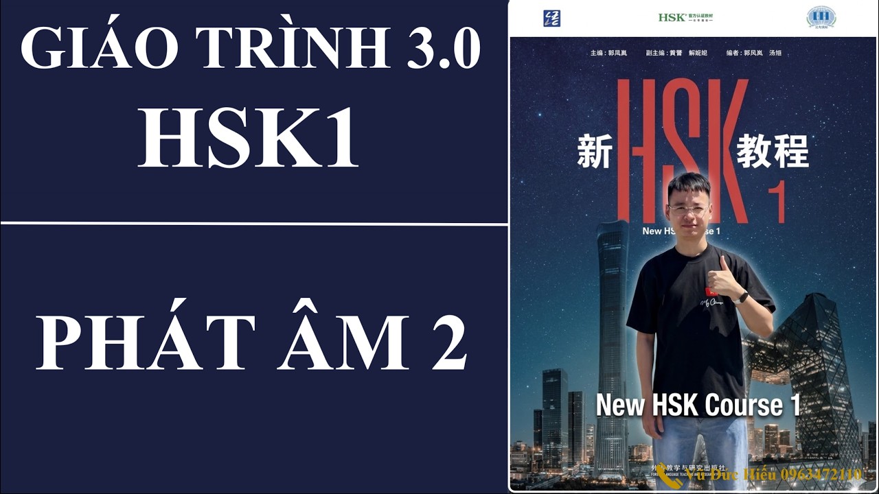 HSK1 (2026). Phát âm tiếng Trung (phần 2).