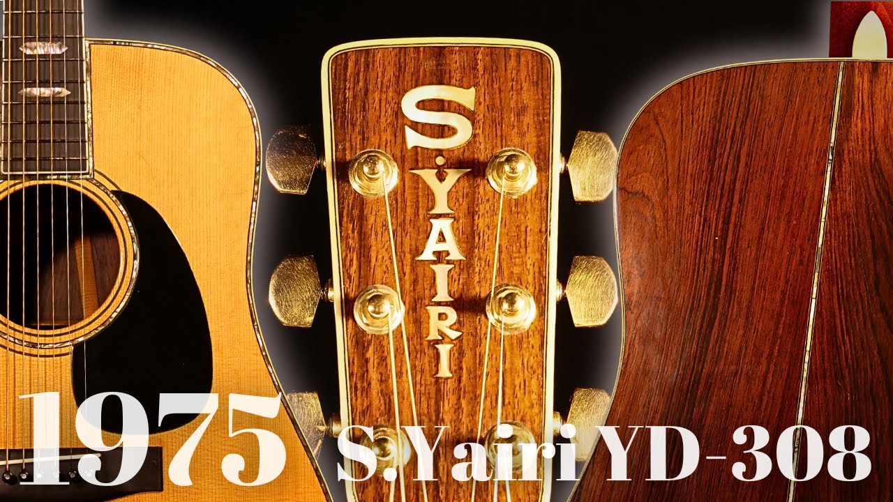 1975年製 骨太過ぎ！ハカランダ単板【S.Yairi YD-308】ジャパンビンテージ（完全予約制 名古屋アコギ専門店 オットリーヤギター）