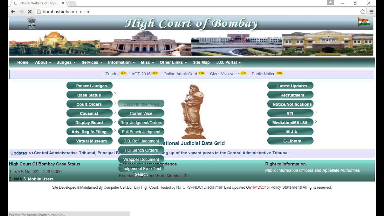 Get order copy of the case running on Bombay High Court using Case number