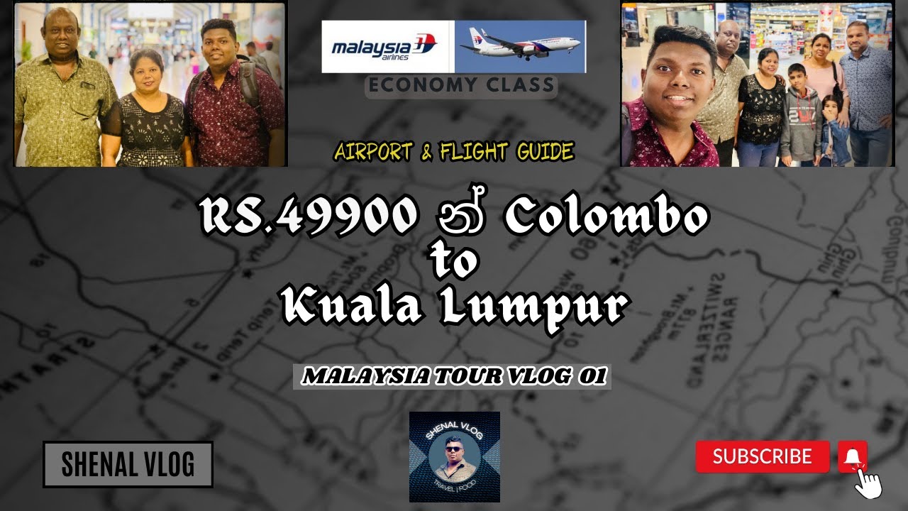 Bandaranaike International Airport Guide | Malaysia Airlines | Malaysia Tour Sinhala Guide Vlog 01