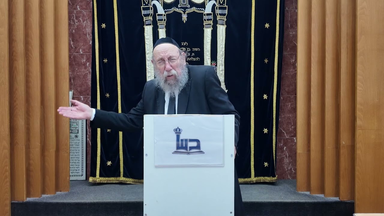 A quoi sert la richesse ? | Rav Samuel |