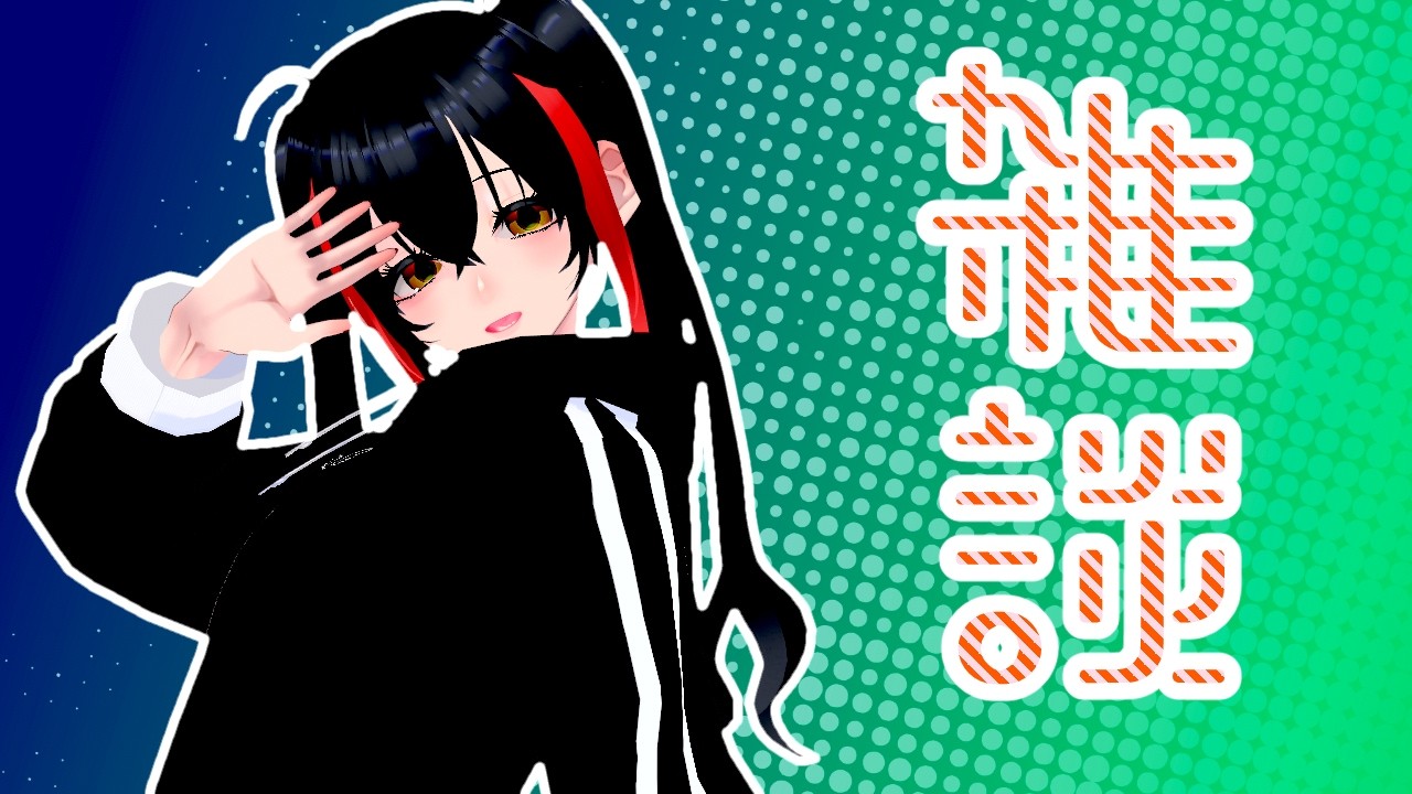 【雑談】しばらくぶり【Vtuber】