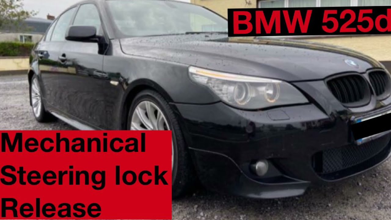 Механическая разблокировка рулевого управления BMW
