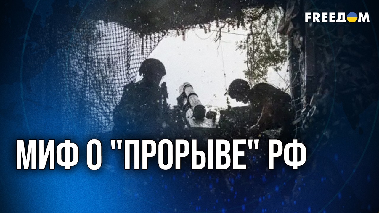 ⚡️ Тактика 
