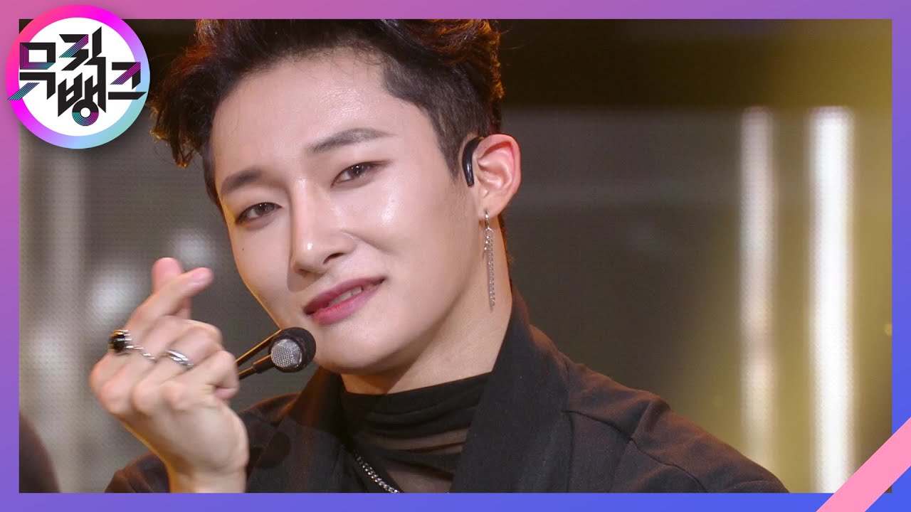 Close your eyes - Bz-Boys (청공소년) [뮤직뱅크/Music Bank] | KBS 210820 방송