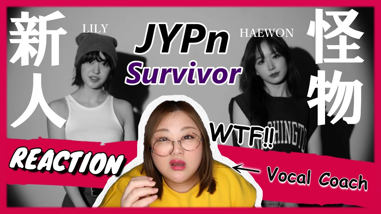 【NMIXX】ちょ意味わからん、え？ ' Survivor ' Cover【歌声分析】【リアクション】