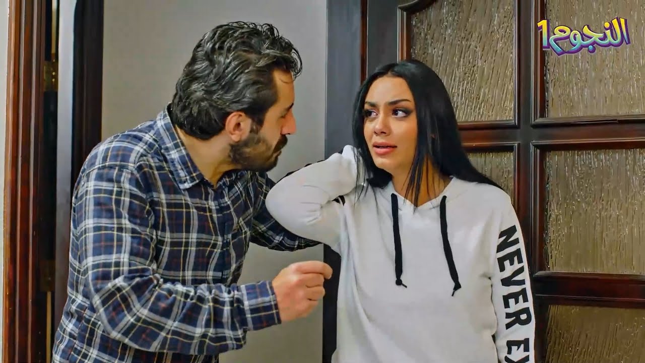 ماسح الارض بمرته ليرضي أمّه العقربة‼️ ابتلى ببلاء خلّا يترك أمّه ويحمي مرته.. شو رأيكم⁉️