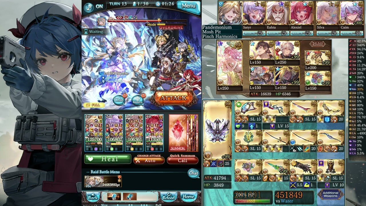 [ Granblue Fantasy ] Earth Adv NM250 full auto solo