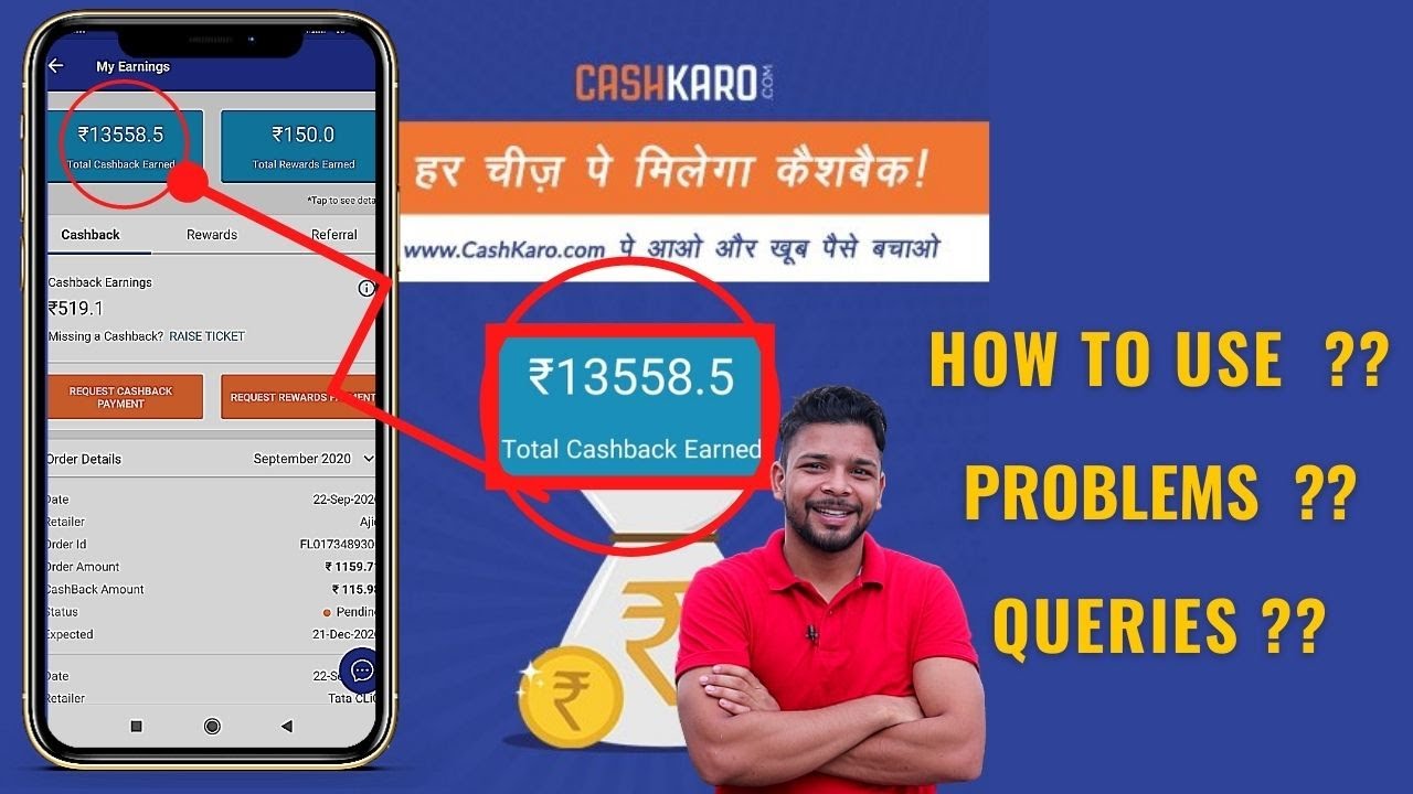 How to register and use CashKaro App (2025) | CashKaro provides Myntra,Ajio,Amazon offers & coupons.