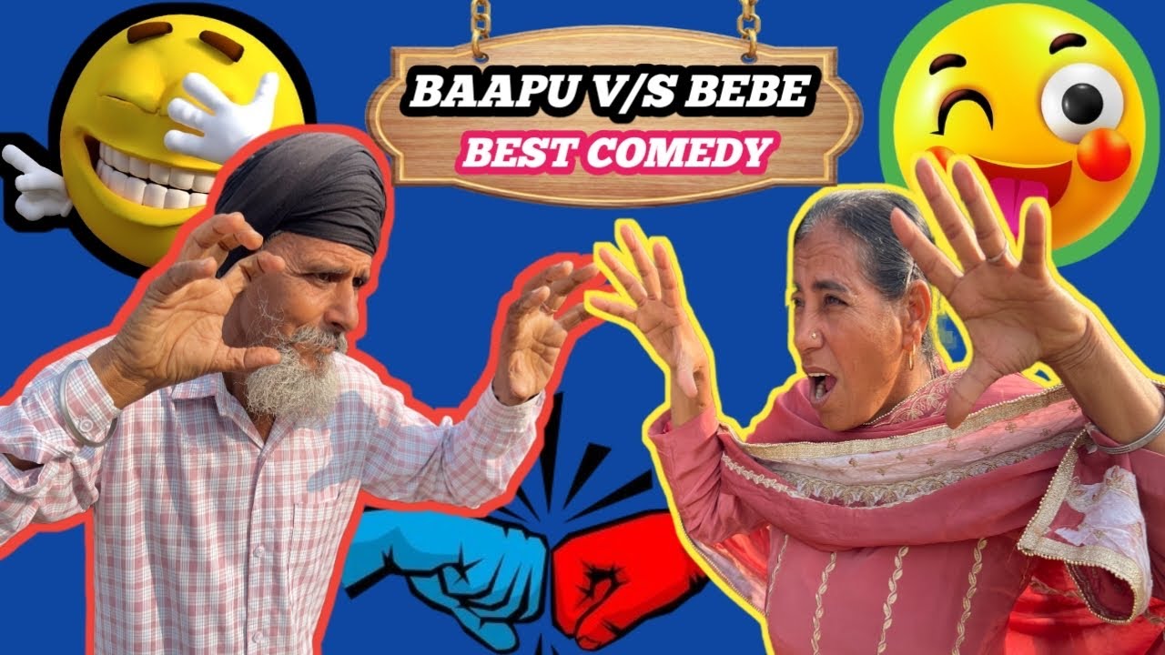 BAAPU JI ALL COMEDY SEEN PART 11 😜😜 || OFFICIAL VIDEO || ​⁠@MrMrsPadda123