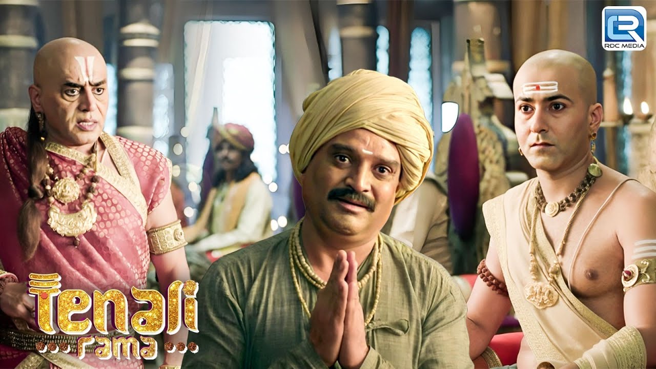 क्या पंडित रामाकृष्णा एक गरीब किसान की सहायता करेंगे ? | Tenali Rama 2 | New Episode 104
