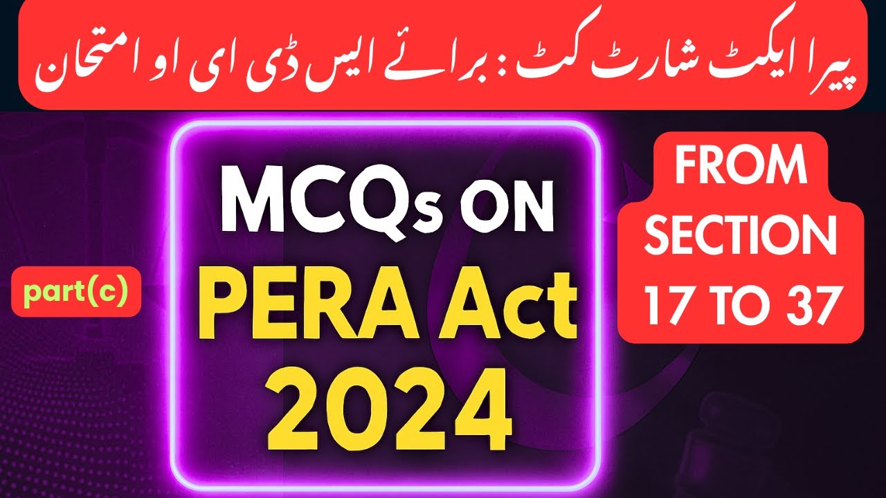 🚀 Crack SDEO Exam with PERA Act 2024 MCQs | 100% Exam Focused