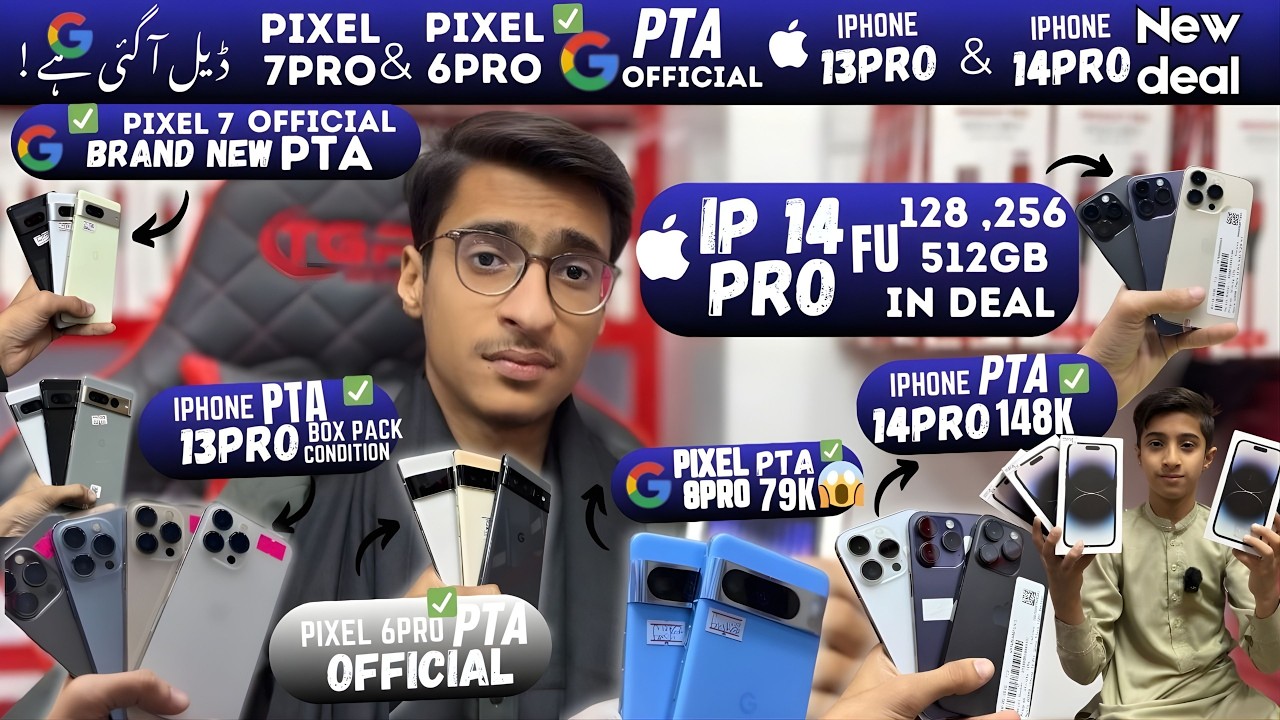 New Arrival 🔥 iPhone 14 Pro FU, 14 Active Sets, 11 Pro, 12 PTA | Pixel 6 Pro, 7, 7 Pro, 8 Pro