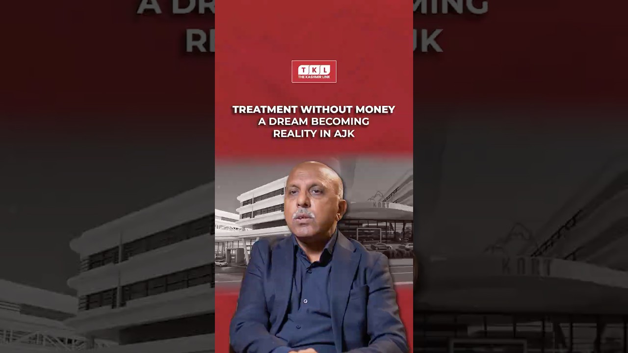 KORT Healthcare City Mirpur | 250 Bedded Charity Hospital | Free Treatment for Poor in AJK 
