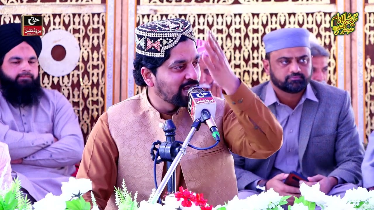 Naqabat Sheraz Arafat shb Bharot Mehfil 2024