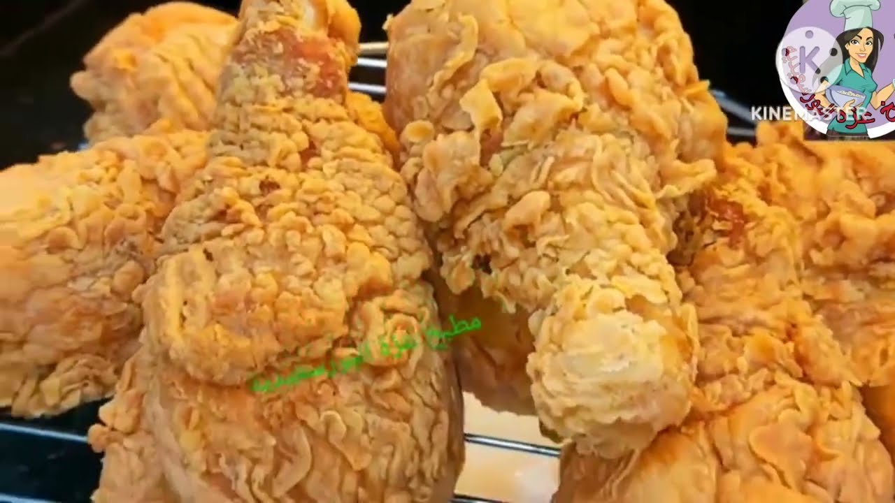 دجاج كنتاكي المقرمش KFC 🍗 احلي وانظف من المطاعم