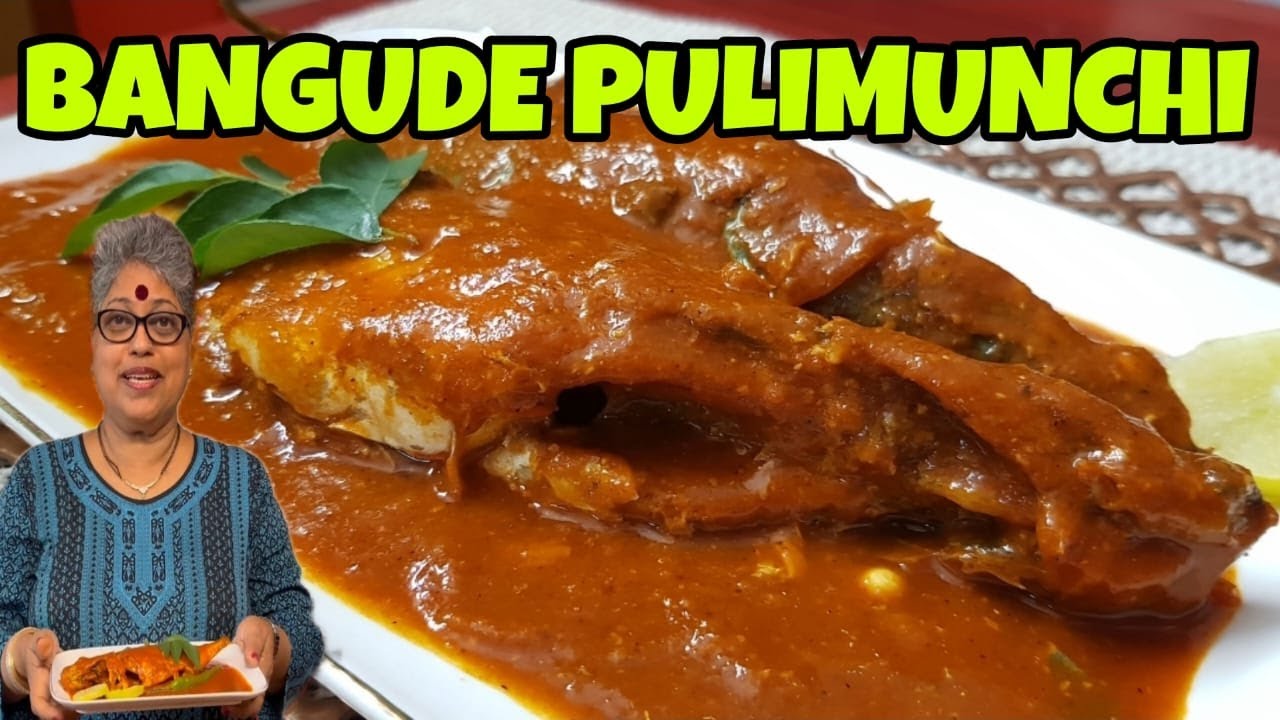 Bangude Pulimunchi | Hot & Sour Mackerels | Mangalorean Coastal Cuisine