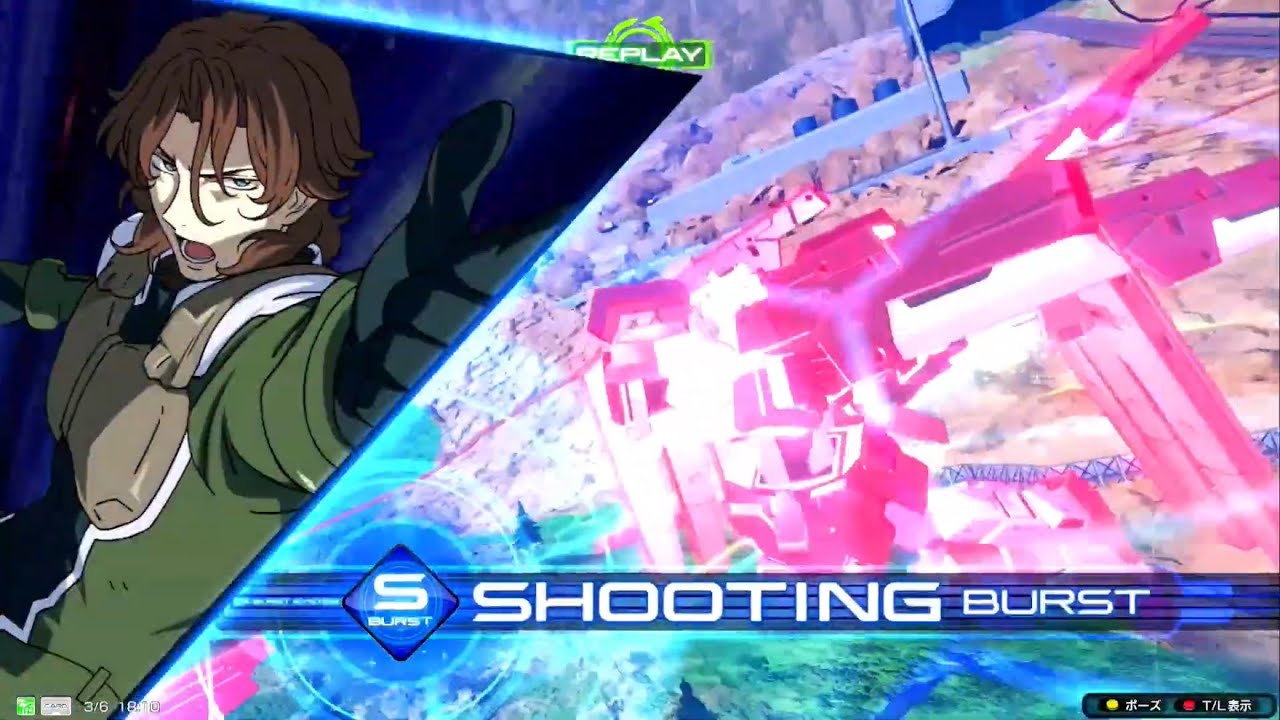 EXVSIB 全国リプレイ 　サバーニャ視点