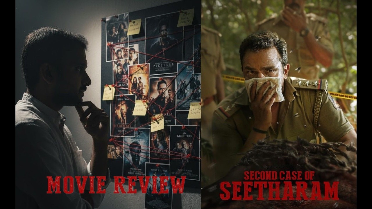 Second Case of Seetharam - Review | Vijay Raghavendra | Devi Prasad Shetty | KaKis Talkies