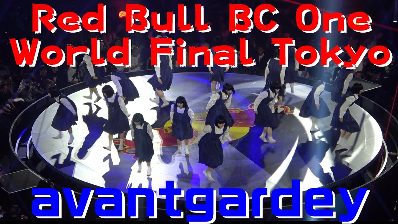 【avantgardey（アバンギャルディ）】【Red Bull BC One World Final Tokyo】