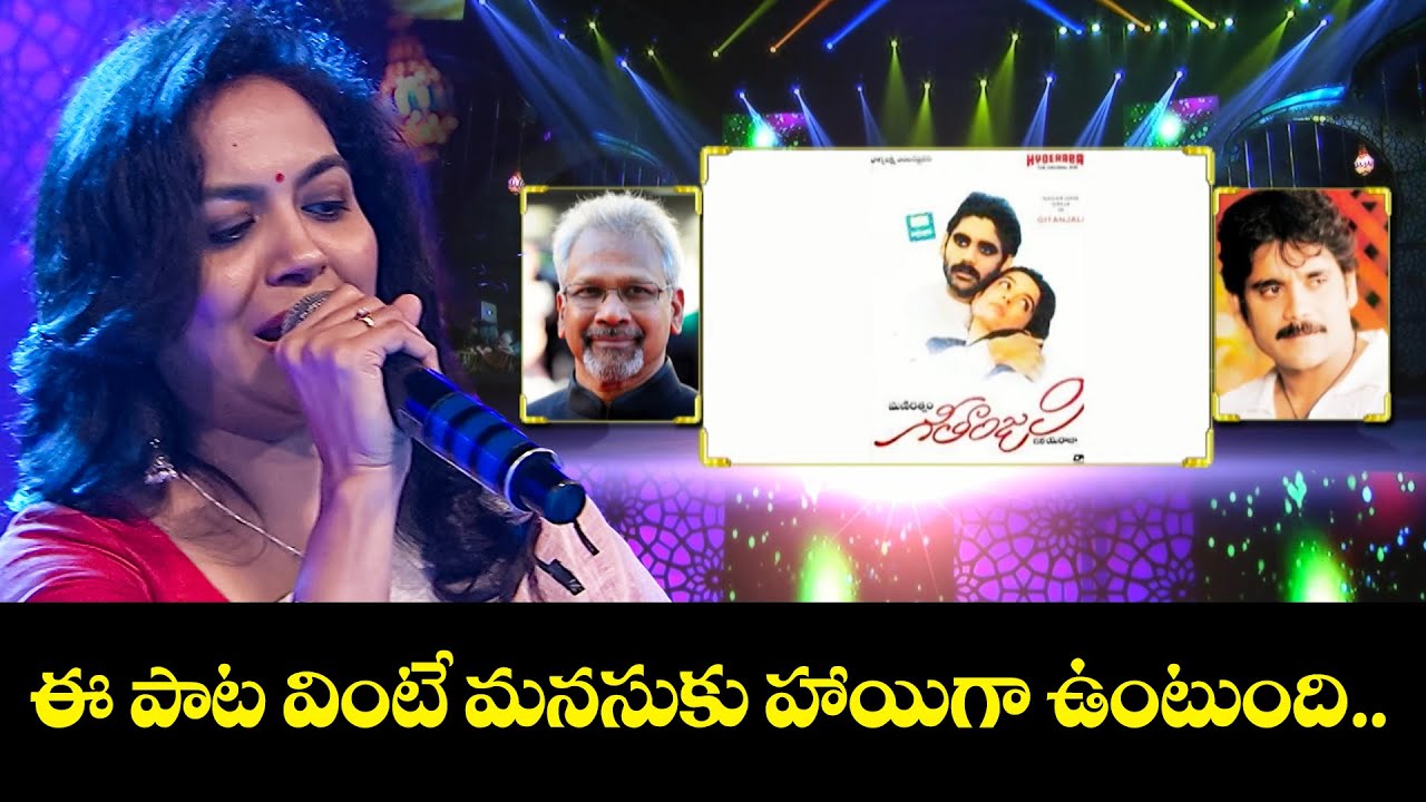 Om Namaha Song - Vijay Prakash, Sunitha Performance | Swarabhishekam | ETV