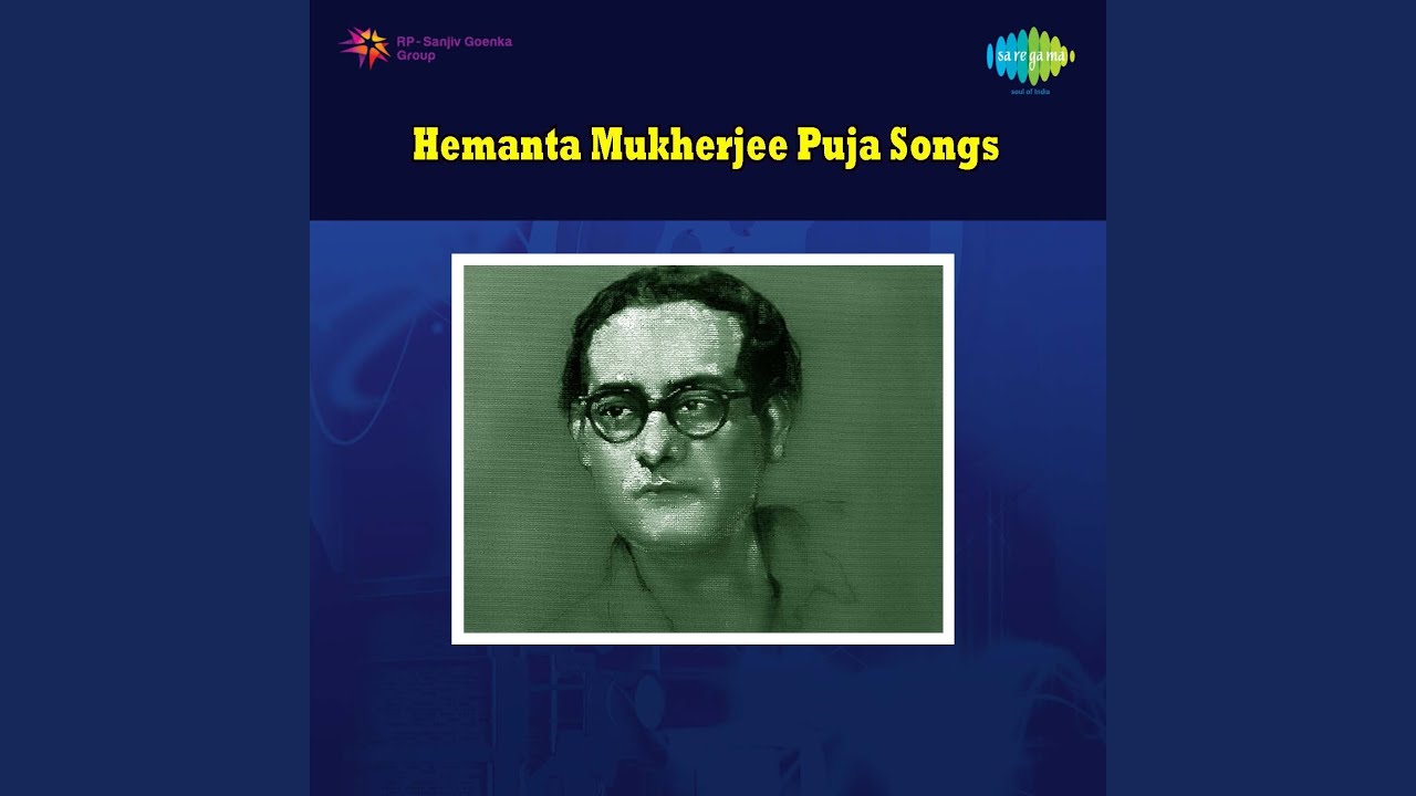 Hajar Bachhar Dhare Kato Nadi Hemanta Mukherjee