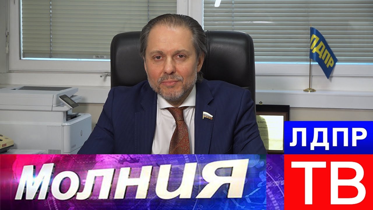 Владимир Сысоев: Ужесточение миграционного законодательства - это потребность граждан страны!