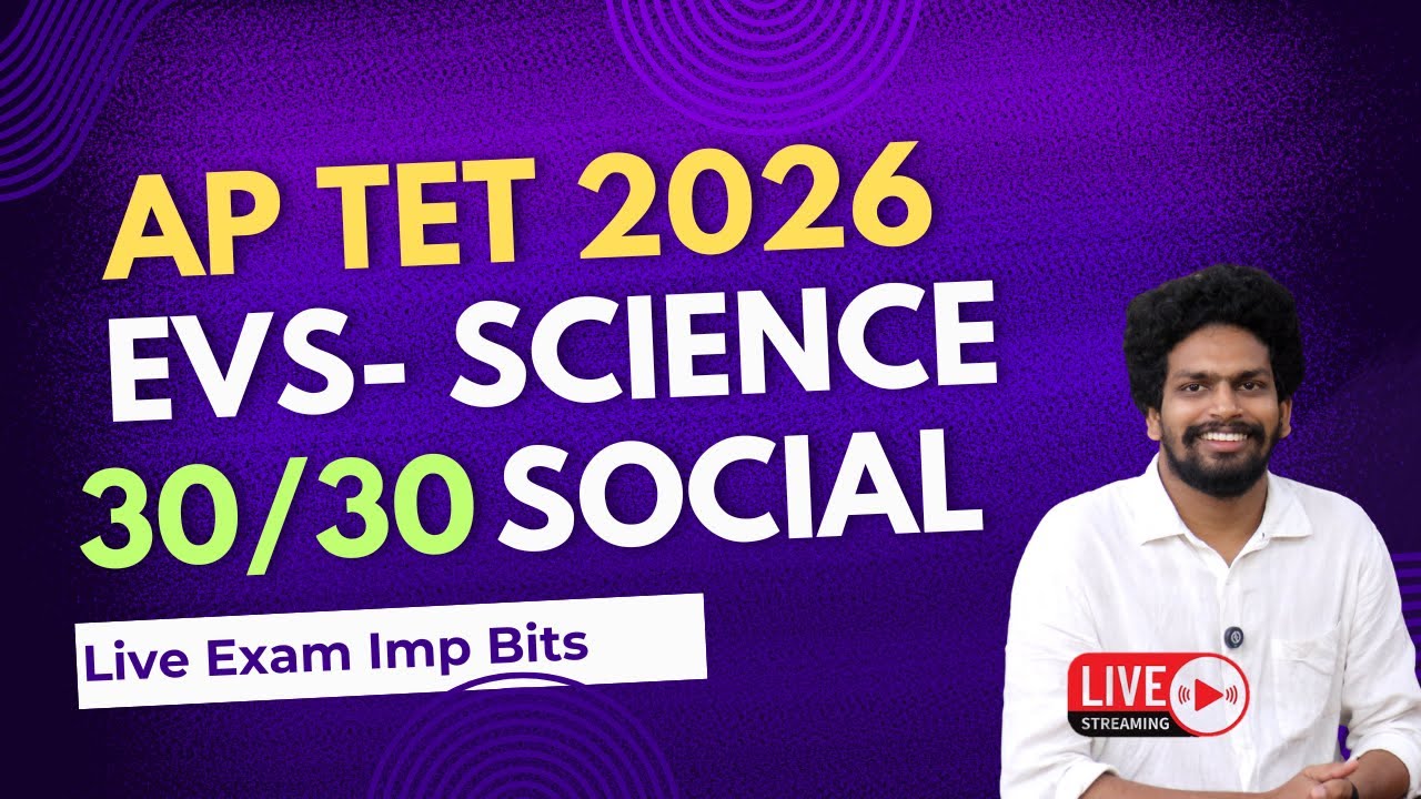 Ap Tet Evs- Science - Social Model Papers 2026 | Tet Class | Paper-1 SGT & 2 SA |  Tet 2026 Live