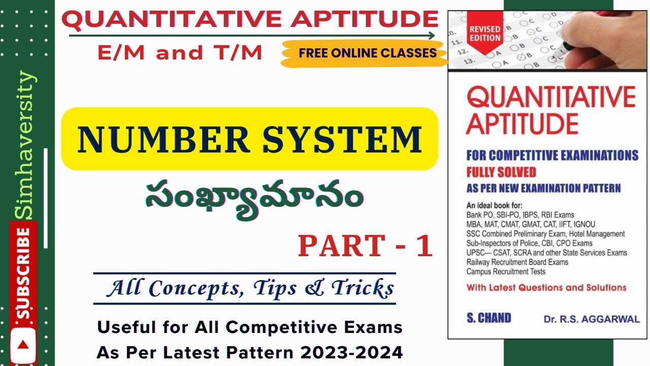 Number System (Part-1) | Best Aptitude Tricks & Concepts for RRB, SSC, IBPS, TSPSC, APPSC