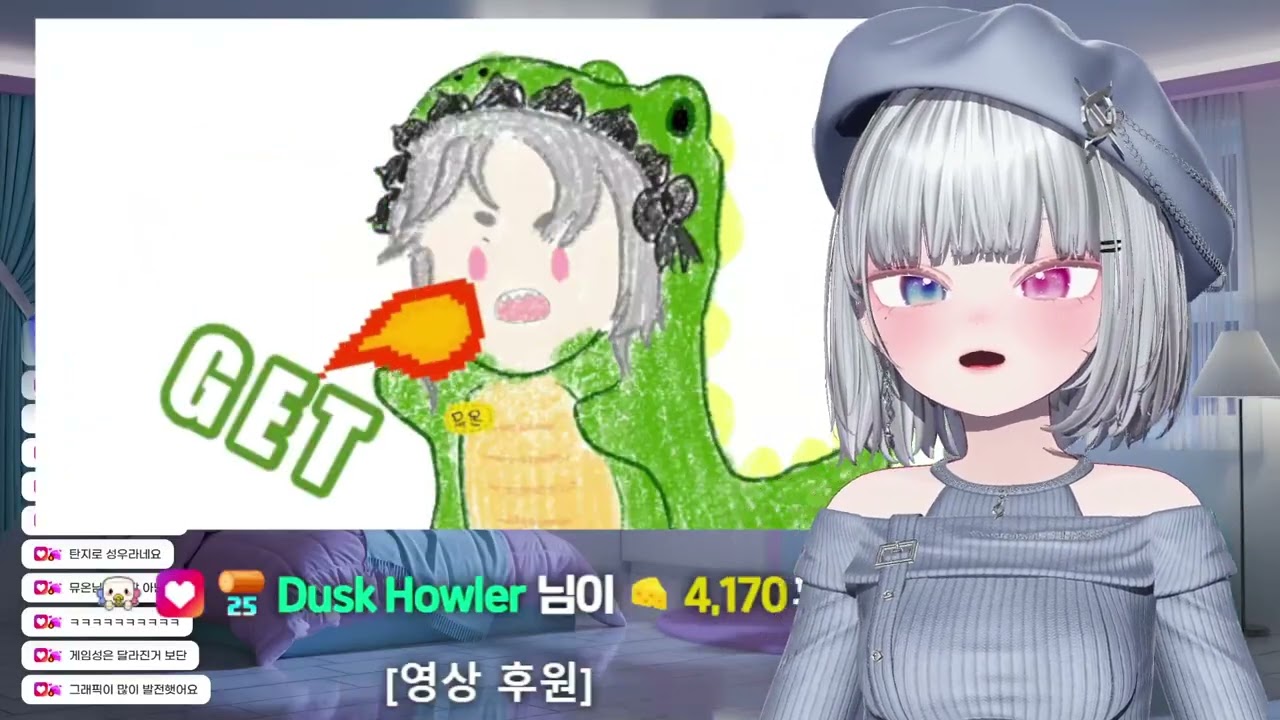 20260213 롤 뉴비 도전기