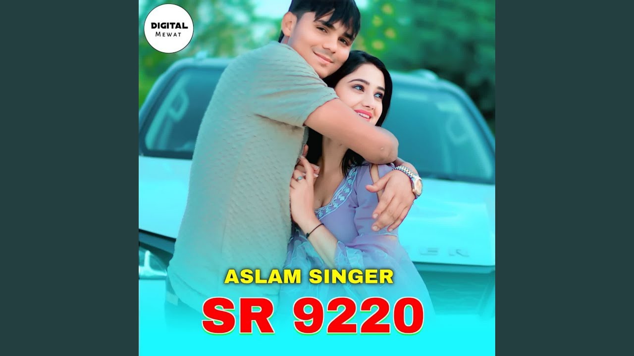 Aslam Singer SR 9220