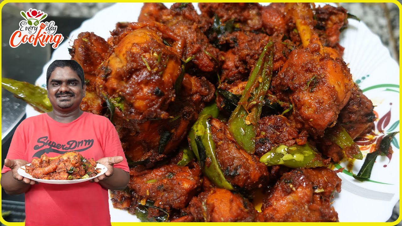 నా స్టైల్ లో చికెన్ ఫ్రై || By EverydayCooking