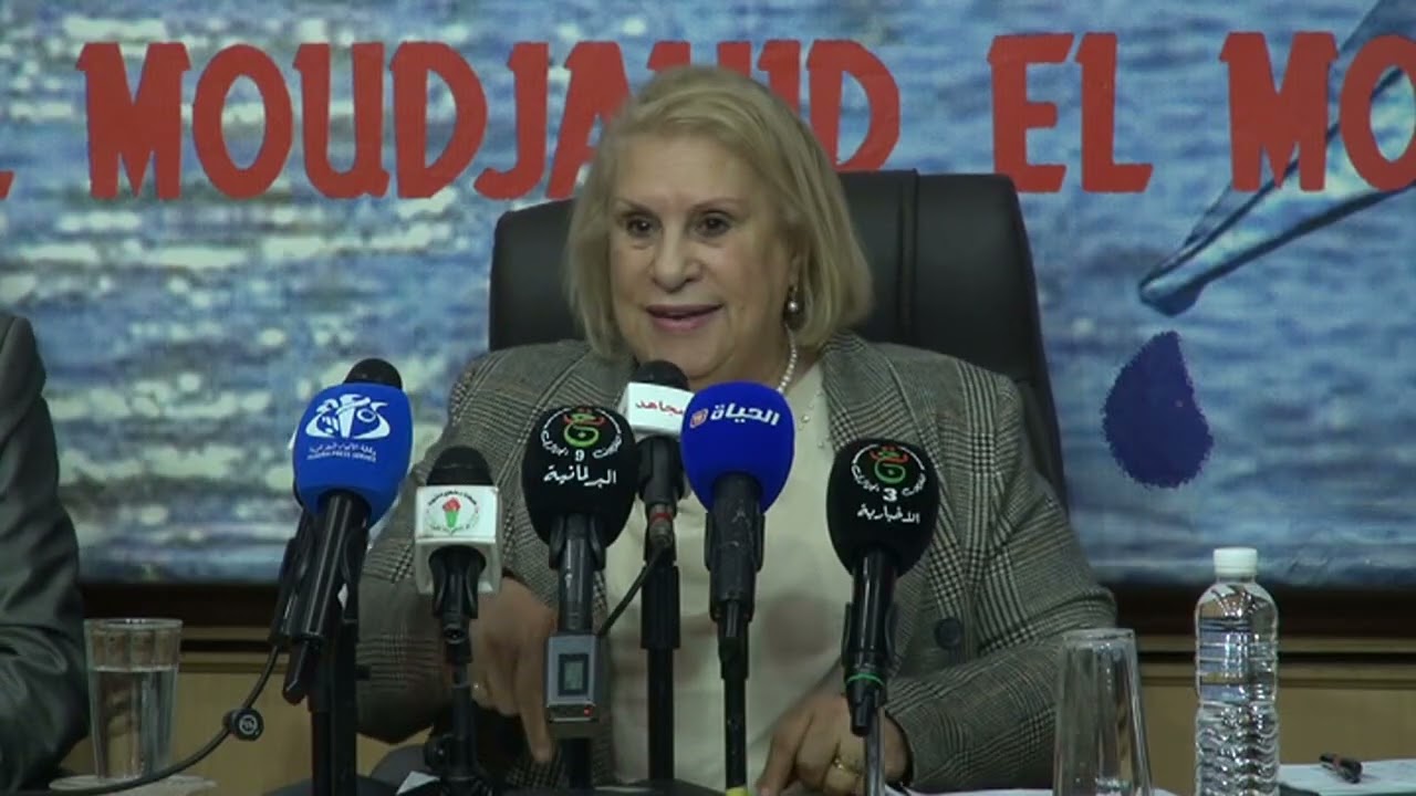 Forum de la m&eacute;moire d&rsquo;El Moudjahid : conf&eacute;rence sur les explosions nucl&eacute;aires de Reggane