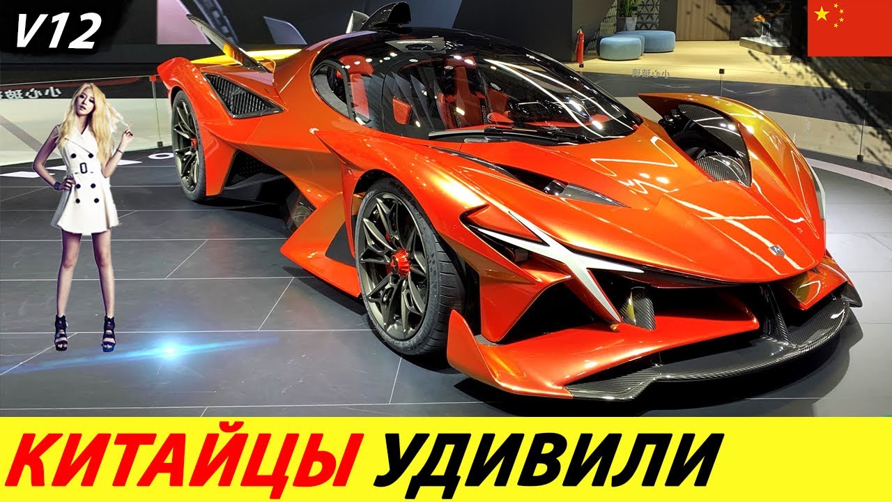 КИТАЙ ОБОШЕЛ МИРОВОЙ АВТОПРОМ! ПО-НАСТОЯЩЕМУ КРУТОЙ КИТАЙСКИЙ АВТОМОБИЛЬ 2025 ГОДА (APOLLO EVO)