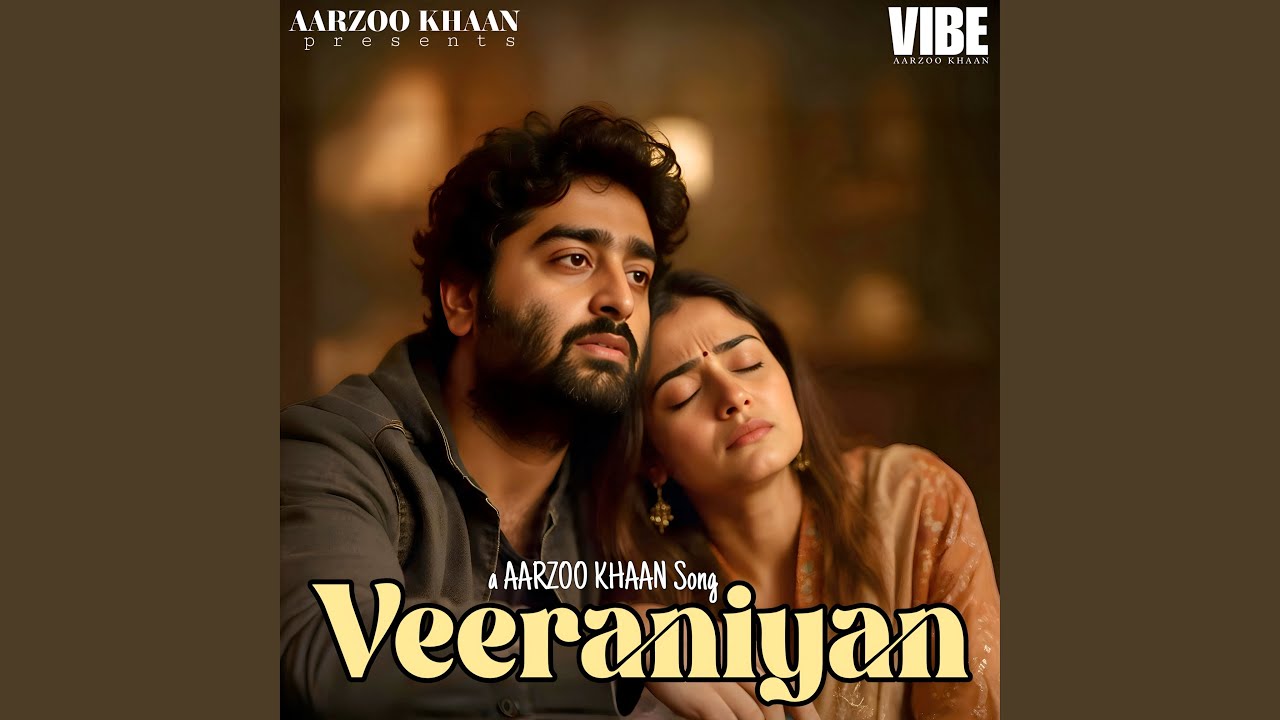 Veeraniyan