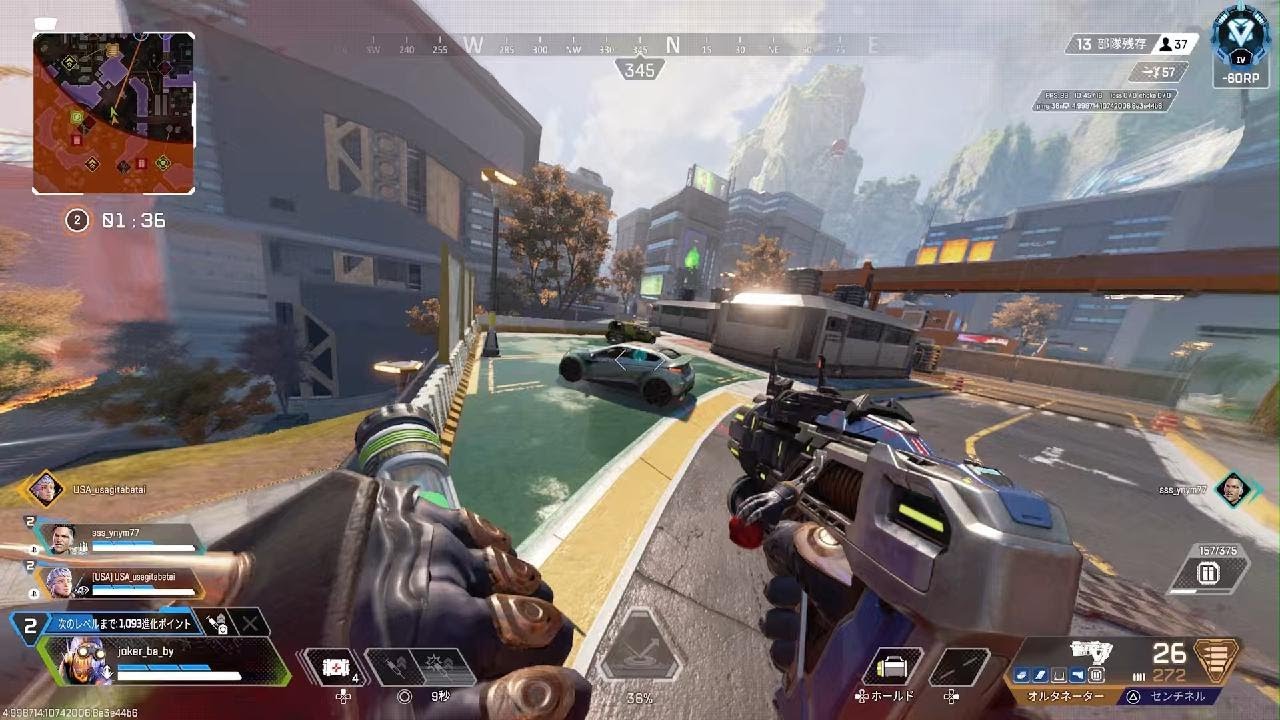 Apex Legends_20260318000604