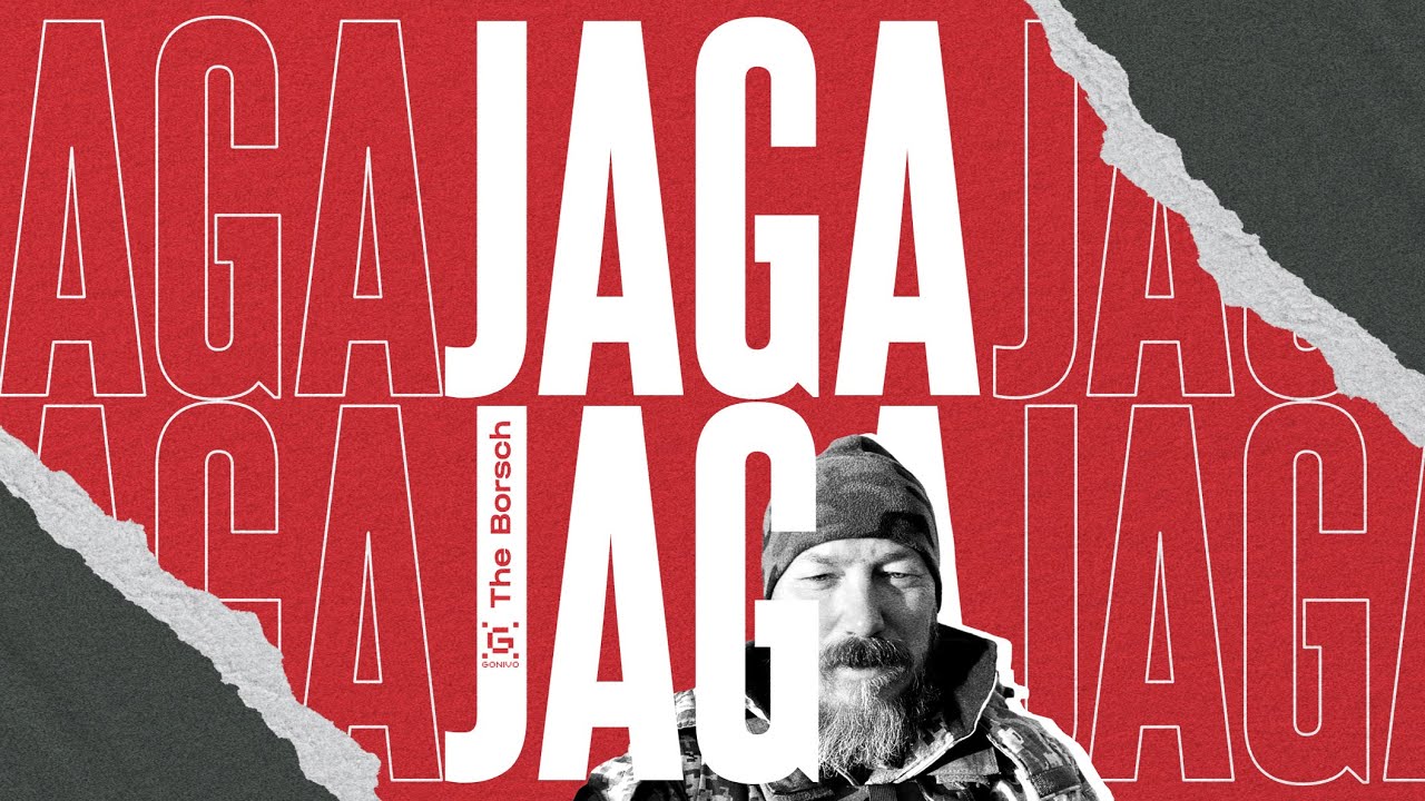 The Borsch - Jaga Jaga (feat. МАДЯР)