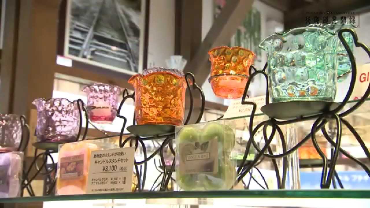 北一硝子 (Kitaichi Glass Otaru)