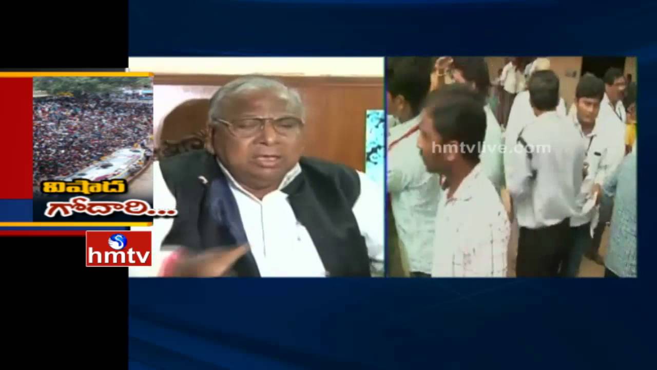 V Hanumantha Rao fire on Chandrababu Naidu | Tragedy at Rajahmundry Pushkar Ghat | HMTV
