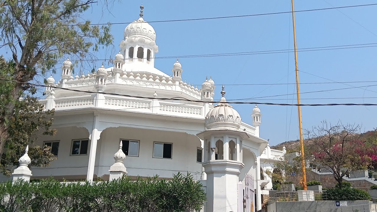 ਗੁਰਦੂਆਰਾ ਗੁਰੂ ਨਾਨਕ ਸੀਤਲ ਕੁੰਡ || ਰਾਜਗੀਰ ਨਾਲੰਦਾ ਵਿਖੇ || ਯਾਤਰਾ ਵਾਲੀ ਸੰਗਤ ਨੇ ਕੀਤੇ ਦਰਸਨ || Sikh History 