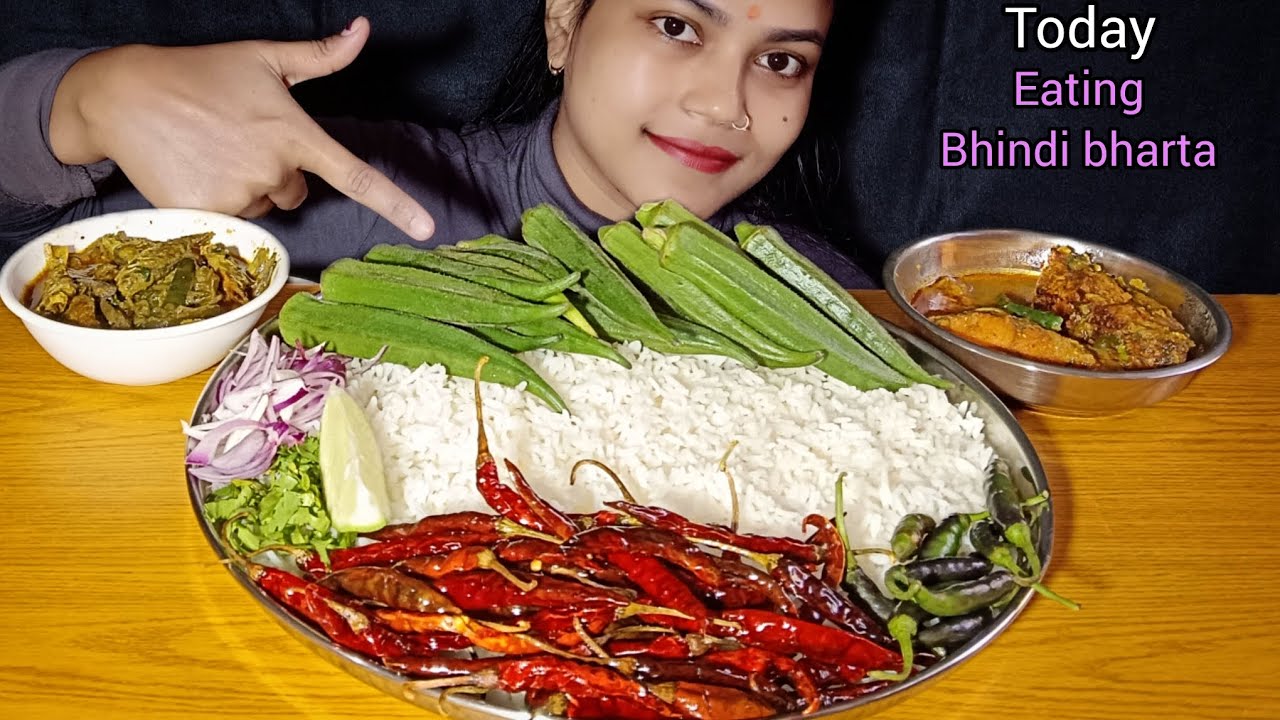 Asmr Eating Fish Curry,Puti Fish Masala,Bhat, Bhindi Bharta | Mukbang eating show Indian Food's 